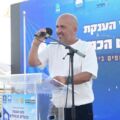 Пляжи Ашдода вновь удостоены престижного Международного голубого флага