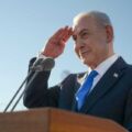 Нетаниягу: Израиль не допустит ядерного Ирана — речь на выпуске 192-го курса ВВС
