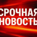 В Израиле прекратили работу опреснительные установки