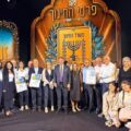 Ашдод снова лучший: город получил Национальную премию в области образования