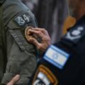 Девять из тысячи: в Израиле завершился уникальный курс подготовки бойцов Ямам