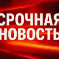 Обработано 50 % голосов. Нетаниягу – первый